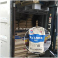 Bubuk Putih PVC Resin K67 Beiyuan untuk pipa